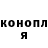 Экстази Cube Test Krio