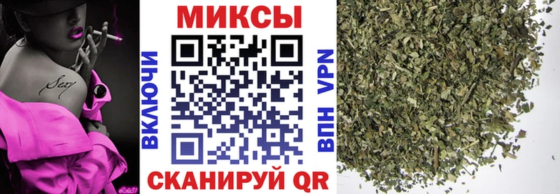 Бутират жидкий экстази  Мценск 