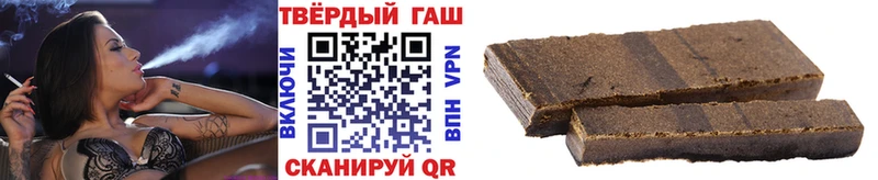 ГАШ Premium  Мценск 