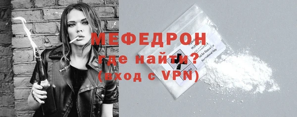 кокс Гусиноозёрск