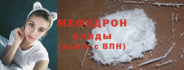 метадон Тайга
