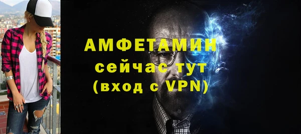 тгк Сясьстрой