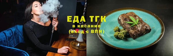 метадон Тайга