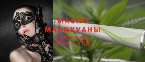 кокс Гусиноозёрск