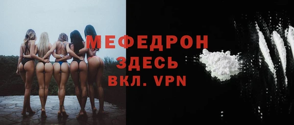 метадон Тайга