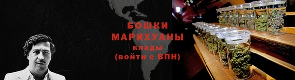 альфа пвп VHQ Заполярный