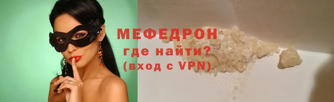 сатива Гусев