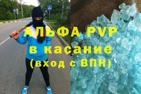 кокс Гусиноозёрск