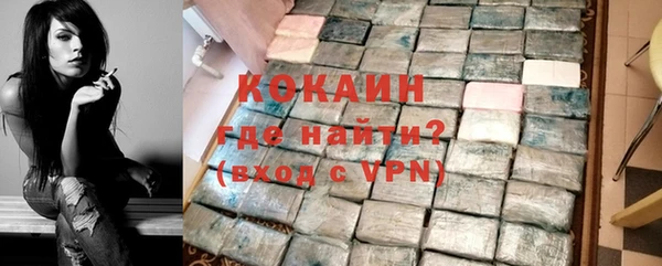 тгк Сясьстрой