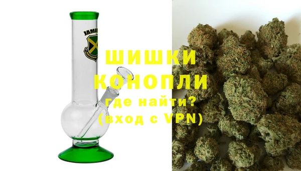 дживик Домодедово