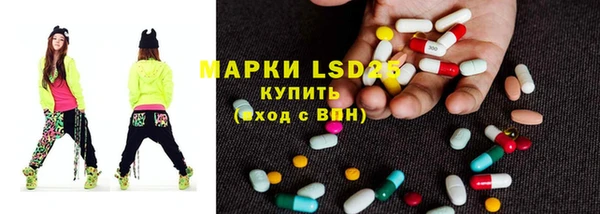кокс Гусиноозёрск