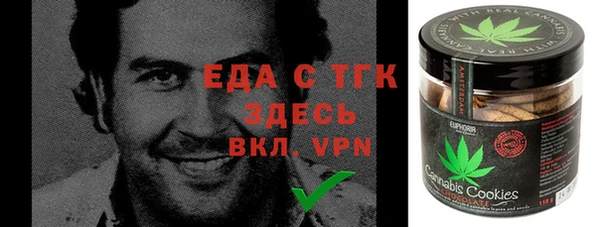 тгк Сясьстрой