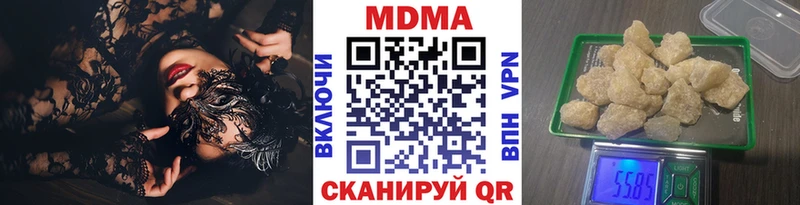 blacksprut ссылки  Мценск  МДМА молли 