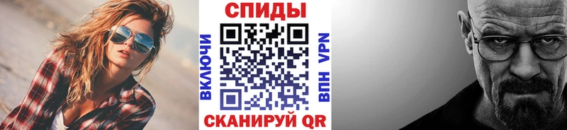 магазин продажи   Мценск  Первитин Декстрометамфетамин 99.9% 